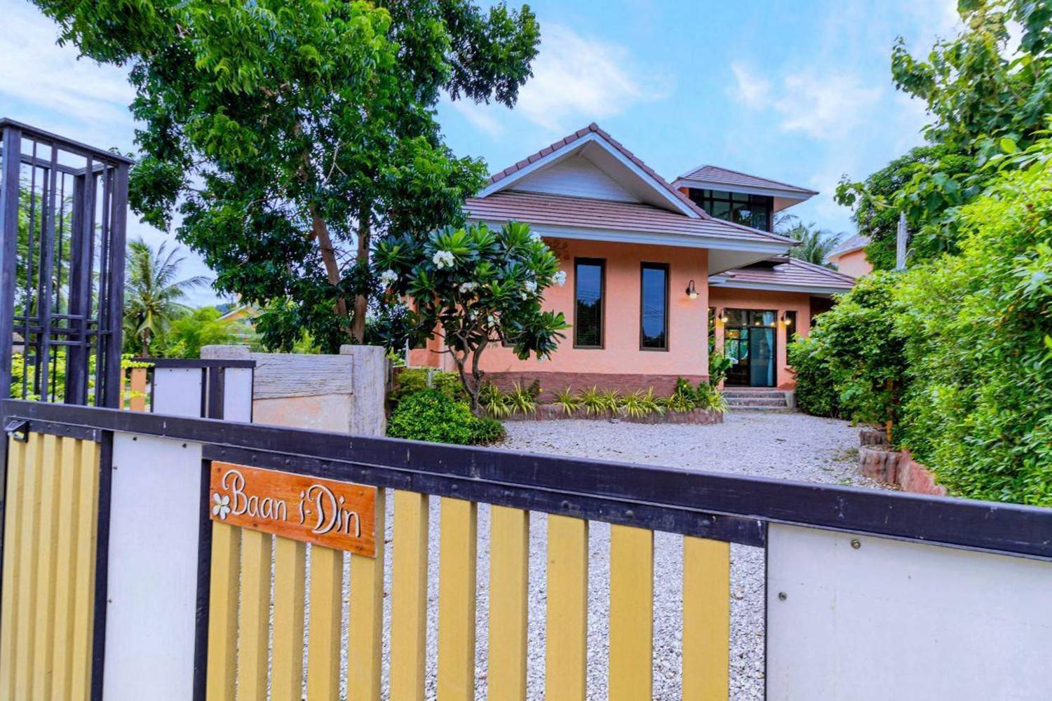 Huahin I-Din Poolvilla วิลล่ากลางธรรมชาติ วิวภูเขา เป็นส่วนตัว Exteriör bild